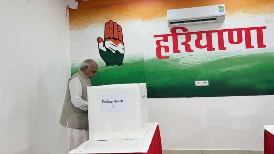 193 votes polled in Haryana in Congress Presidential election