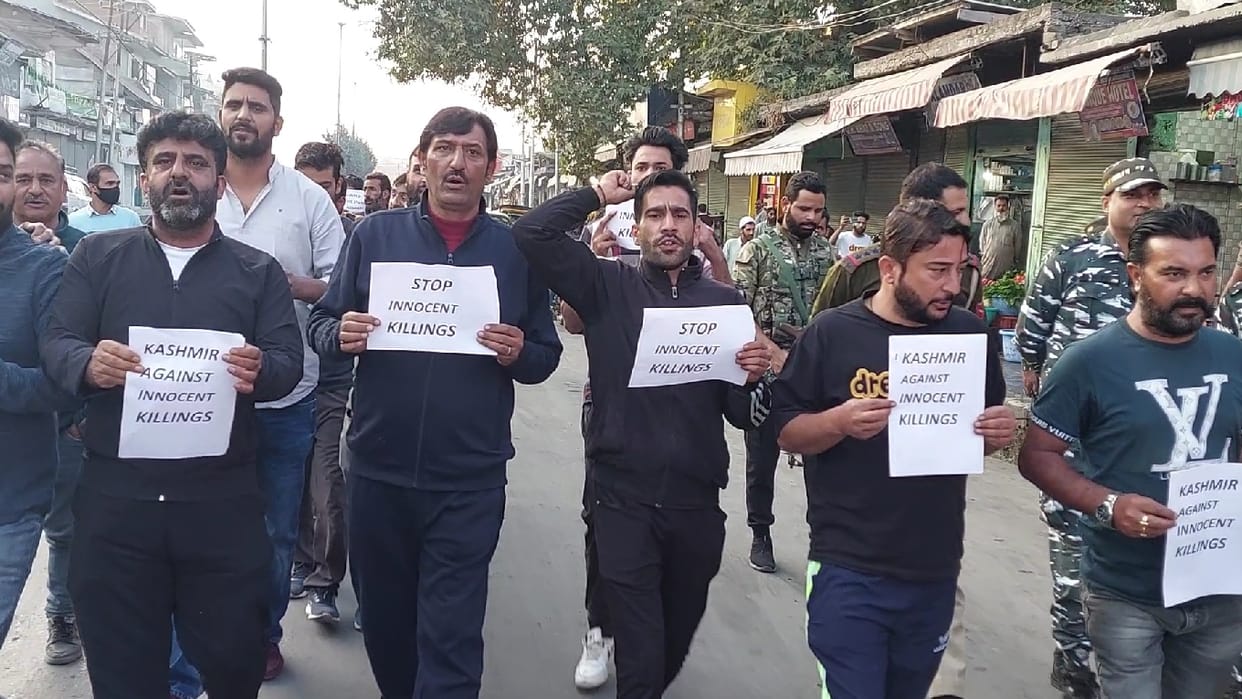 marches in protest targeted killings in Kashmir at many places