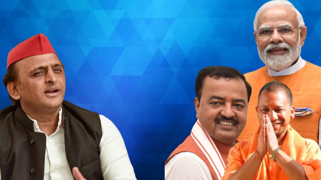 Loksabha election 2024: How is BJP claiming to win all Lok Sabha seats in UP, what about Samajwadi party?
