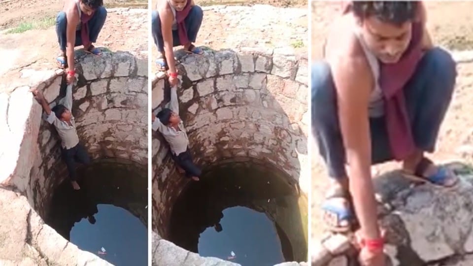 Chhatarpur: Minor hanged in a well filled on suspicion of mobile theft