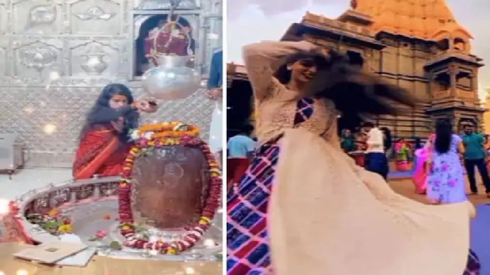 Ujjain: Reel made by dancing in Mahakal temple, priests' objection