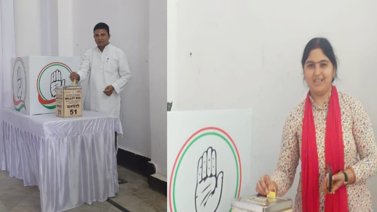 Meerut: Congress supporters of the city cast their vote in the national president election