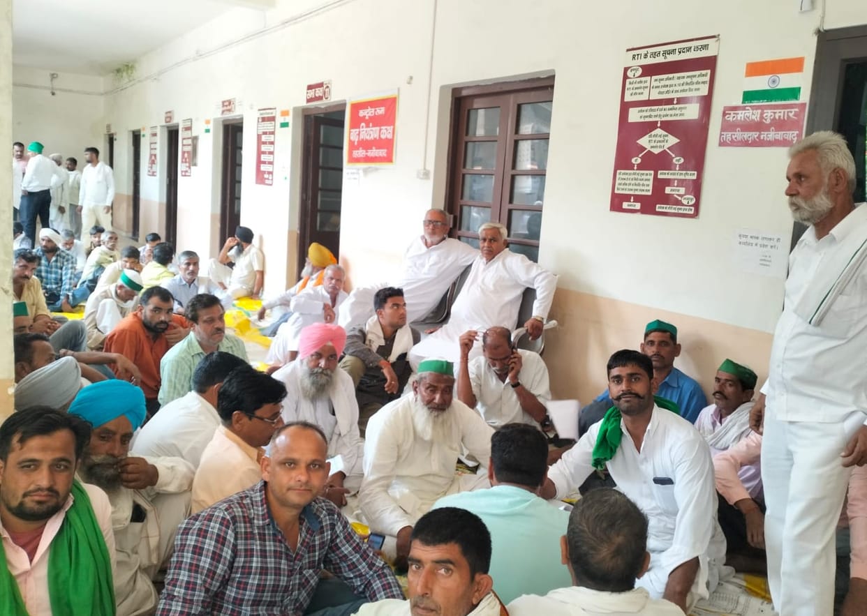 Farmers protested on Tehsil