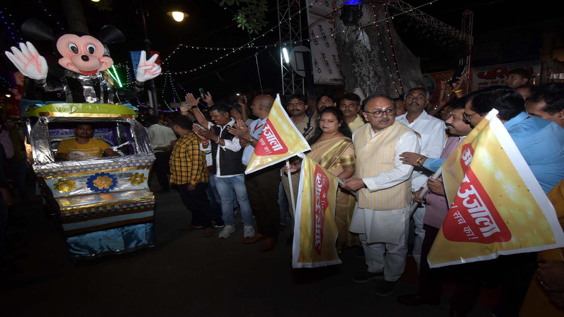 Carnival punished for traveling with royal riders, citizens had unlimited fun