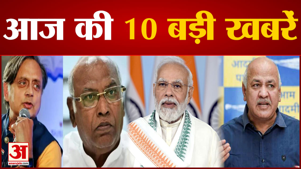 सुपरफास्ट