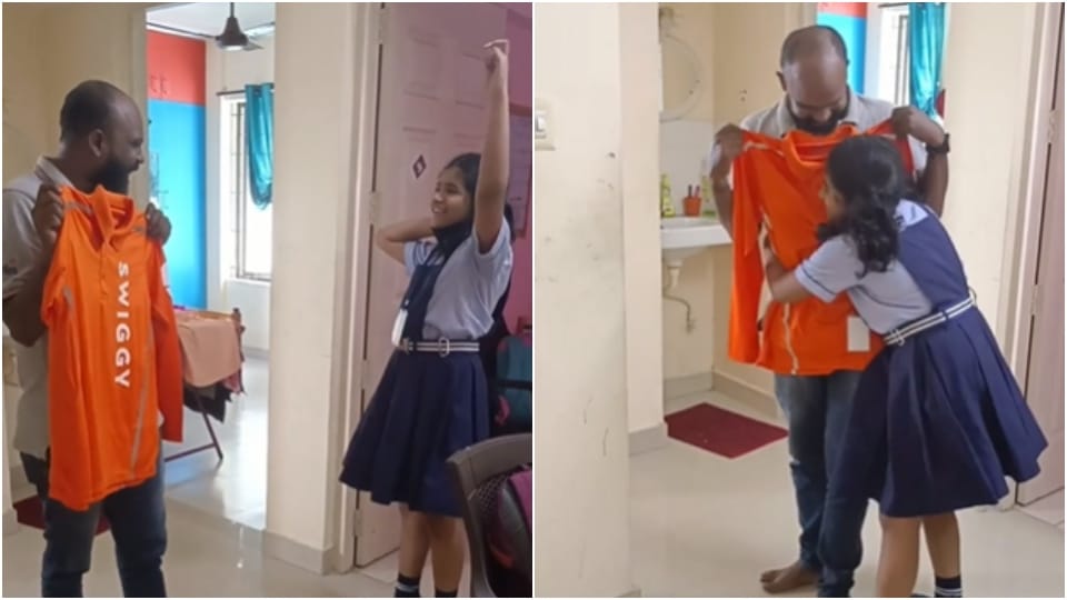 Viral Video of A Girl celebrating her Father New Job at Swiggy in Hindi