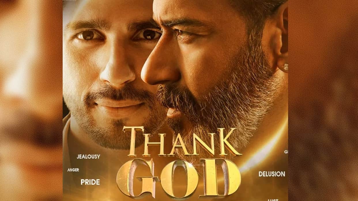 Thank God sc denies urgent hearing of plea against ajay devgn upcoming film