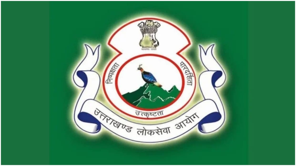 UKPSC Civil Judge answer key 2023 released check and download at  psc.uk.gov.in