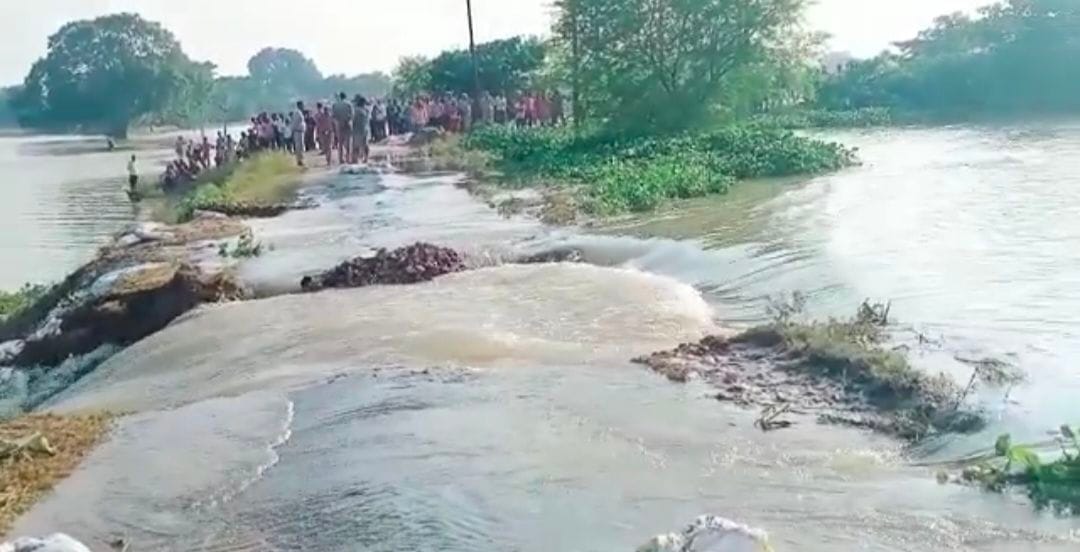 cut dam to save marooned villeges