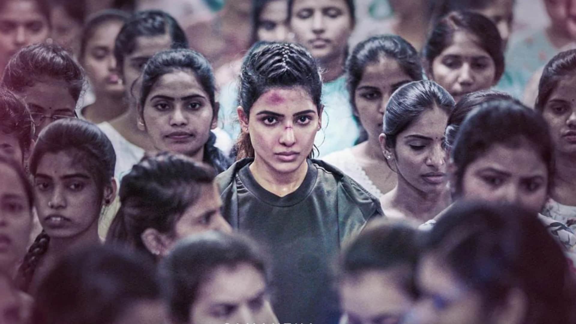 Yashoda trailer out on 27 october samantha ruth prabhu actions thriller film to release 11th november this yea