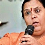 पूर्व सीएम उमा भारती