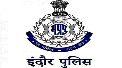 इंदौर पुलिस