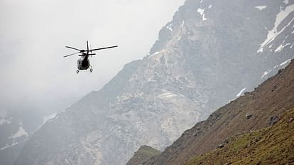 Kedarnath Heli Service:गुप्तकाशी से केदारनाथ का किराया हुआ सस्ता, हेलीपैड-टिकट काउंटर क्षेत्र होंगे हैक प्रूफ - Kedarnath Heli Service: Guptkashi To Kedarnath Fare Cheap Helipad ...