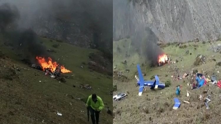 Kedarnath Helicopter Crash Crashed Chopper Pilot Told His Wife Take Care Of My Daughter She Is