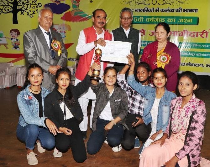 Youth Festival of Nehru Yuva Kendra