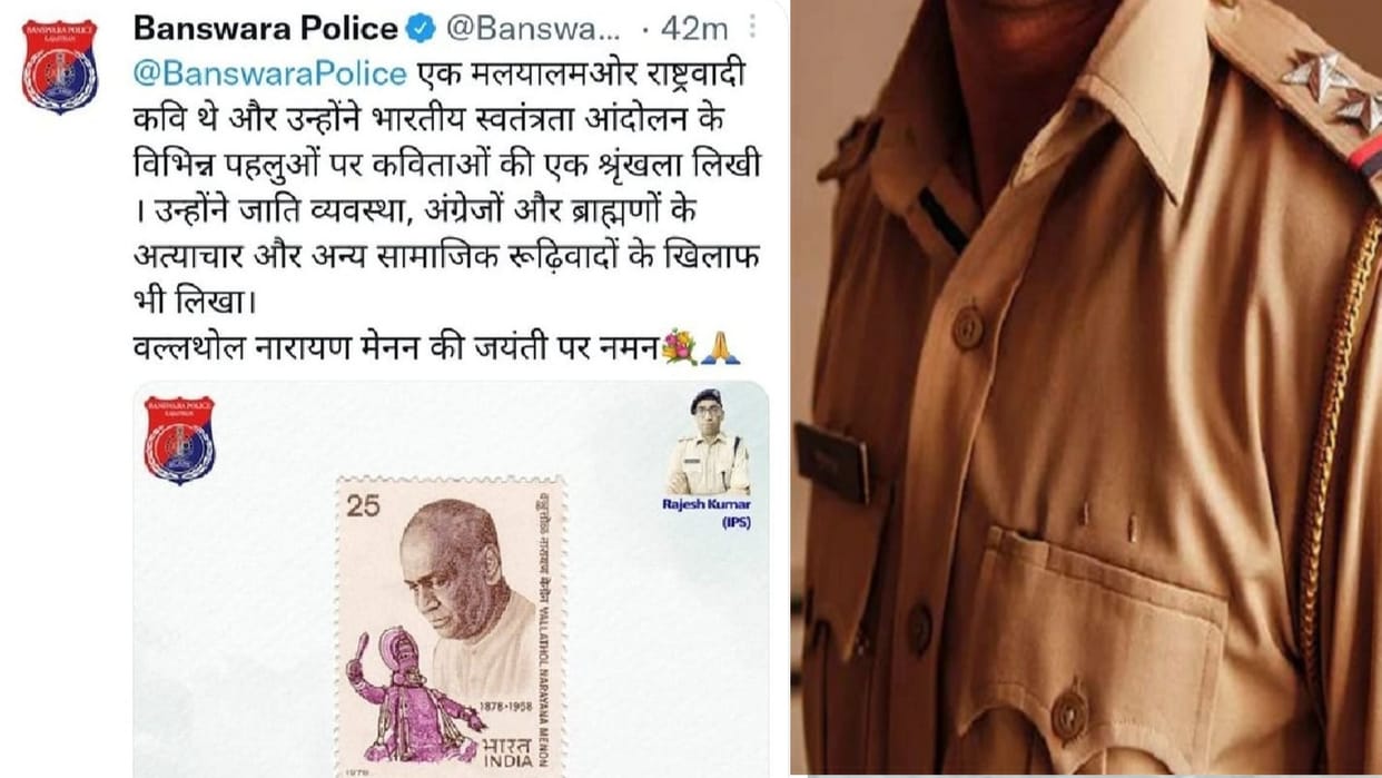 Controversy over Banswara Police anti-Brahmin tweet