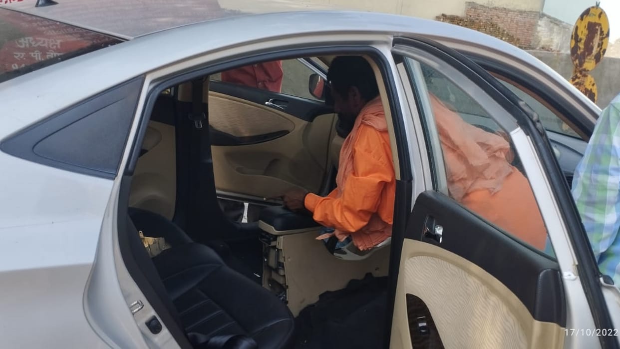 Bean rang for 11 hours in Kirti Palace, yet the snake did not come out of the car