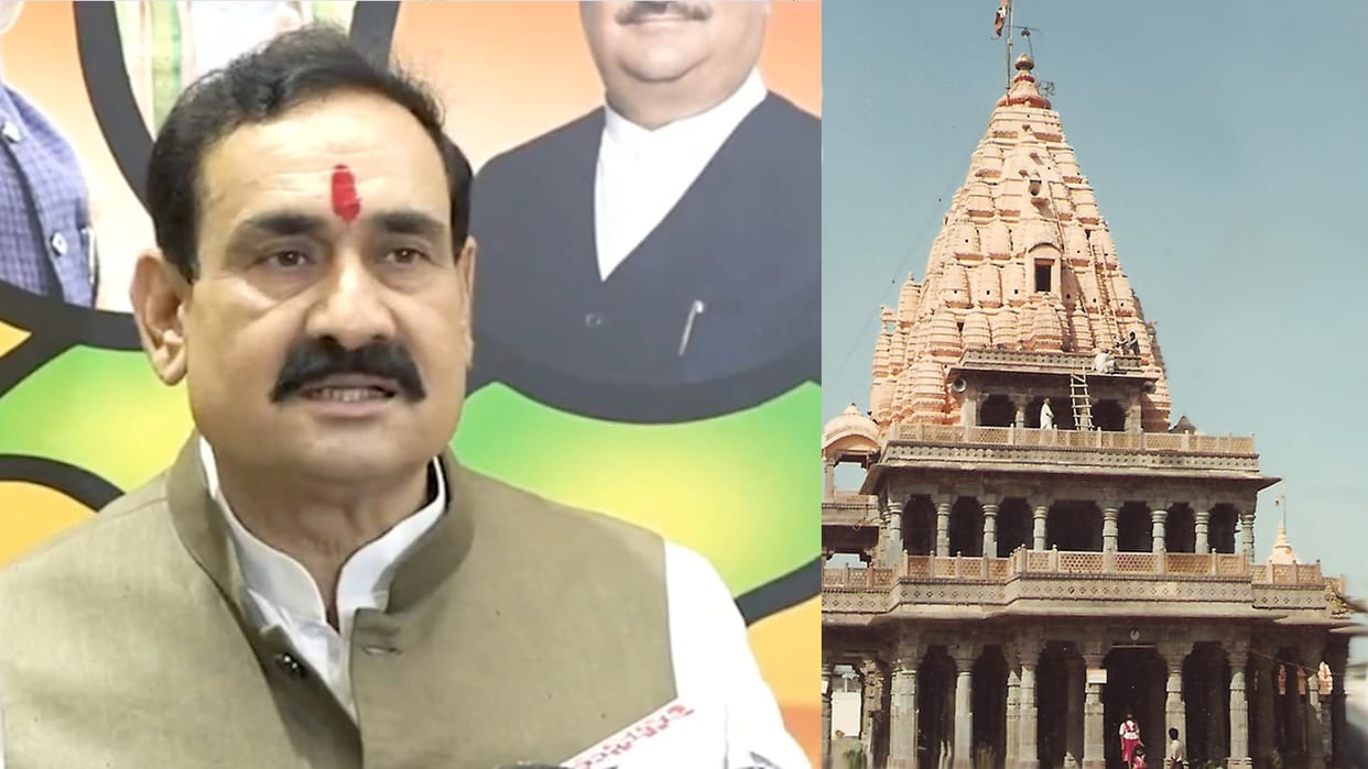 Home Minister Narottam Mishra ordered an inquiry against the girls making reel in Mahakal tempal