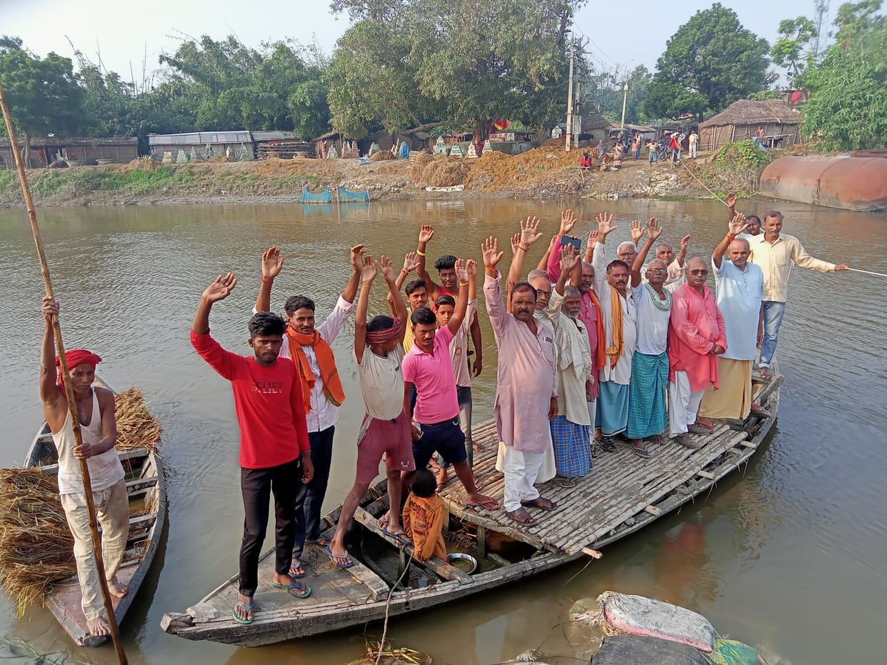 protest for pipa pul