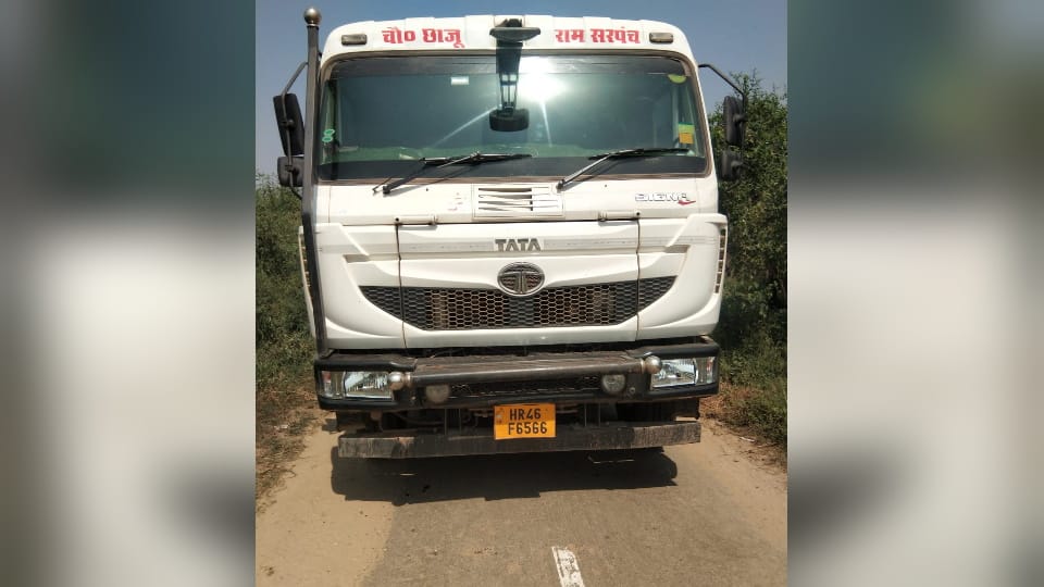 Case of freeing seized overload trolley from RTA team in Charkhi Dadri