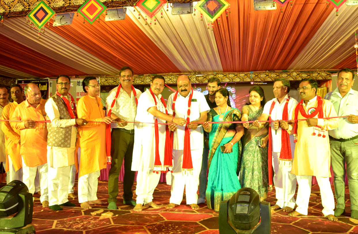 Religious presentation given in the name of Lord Bhakti one evening