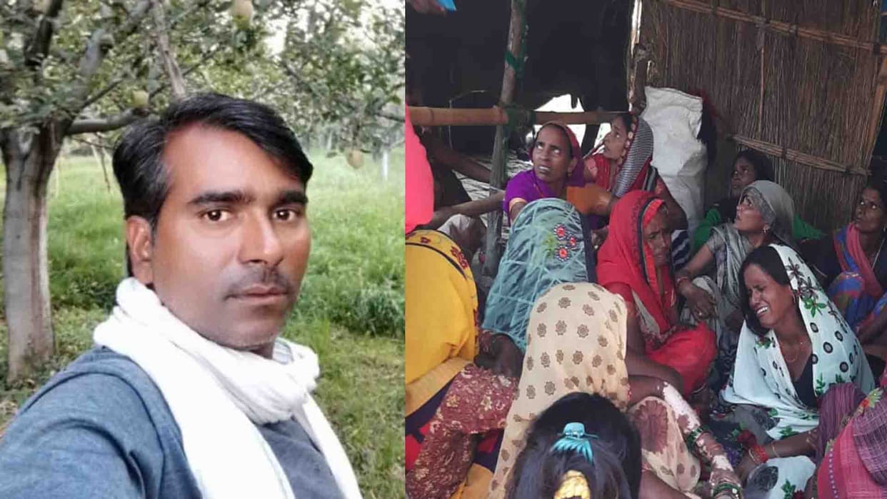 Terrorist attack: Terrorists killed two workers of Kannauj in Shopian, Jammu and Kashmir