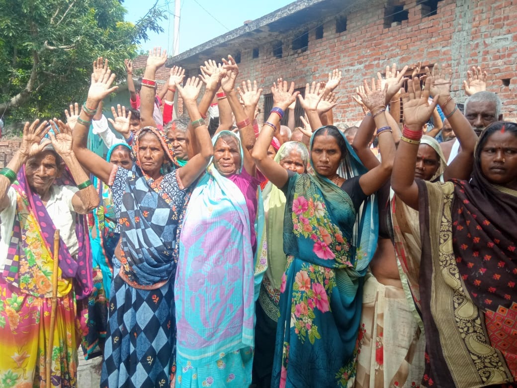 Villagers protested by demonstrating