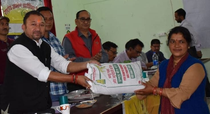 Farmer's Aajivika in Kapkot Bageshwar