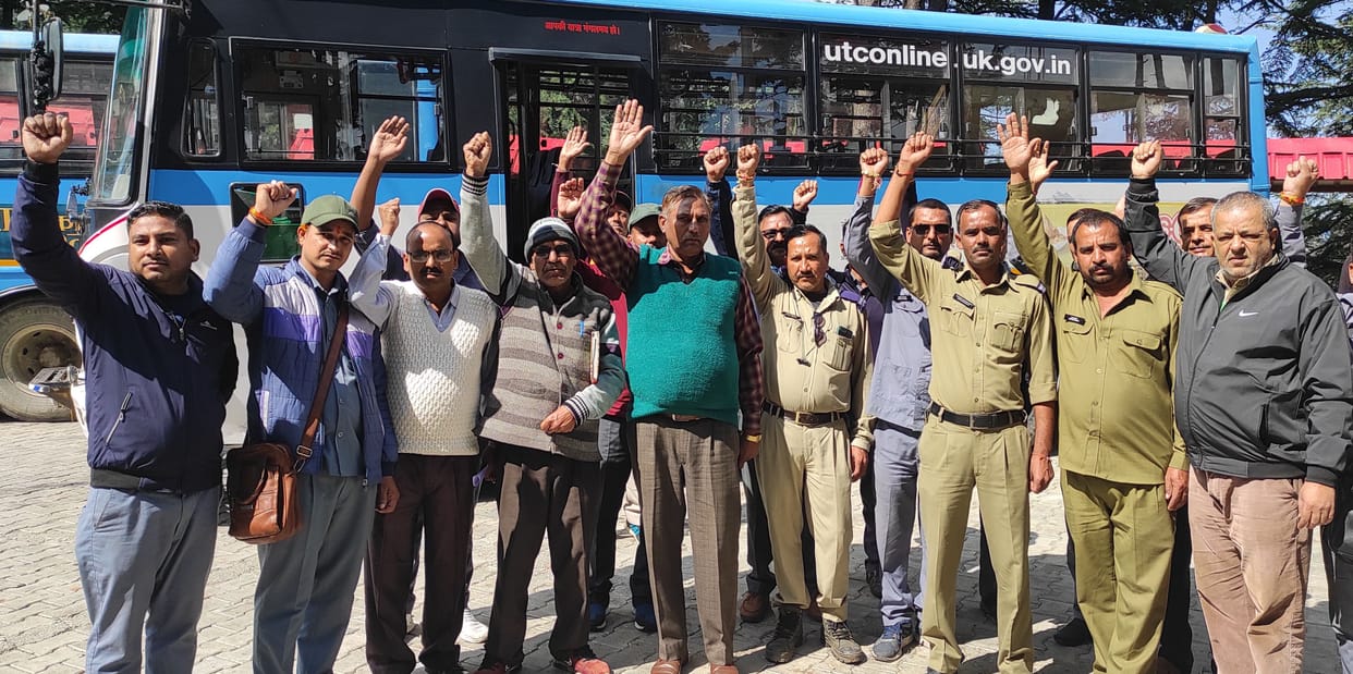 Roadways workers demonstrated