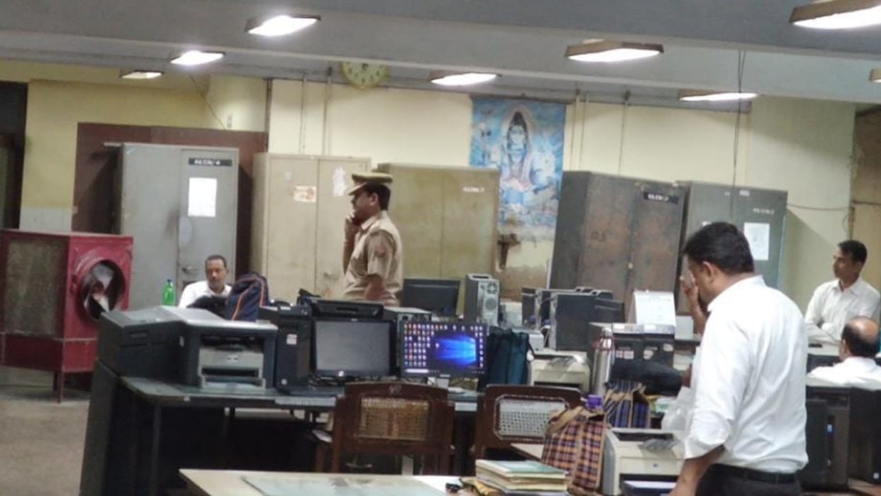 150 crore repees fraud in cooprative bank.