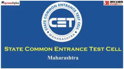 MAH MBA CET Result 2023 Check out the latest updates on result date and time