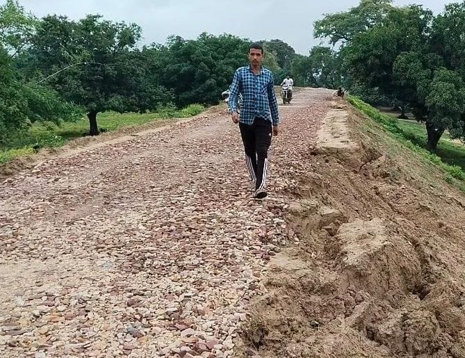 road problem in paniyra