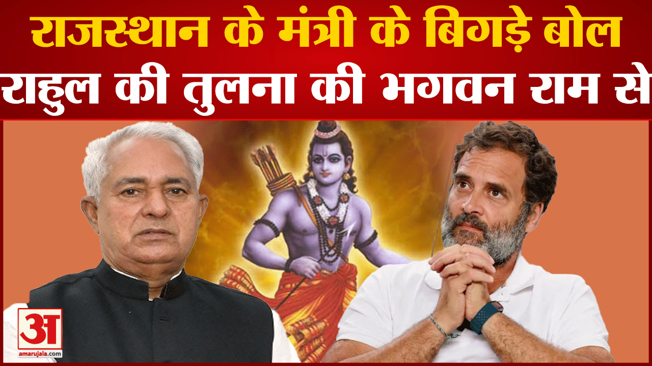 परसादी लाल मीणा