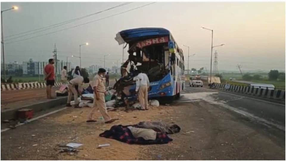 Ministry of Road Transport and Highways MoRTH Report Road accidents in India in 2021 News in Hindi