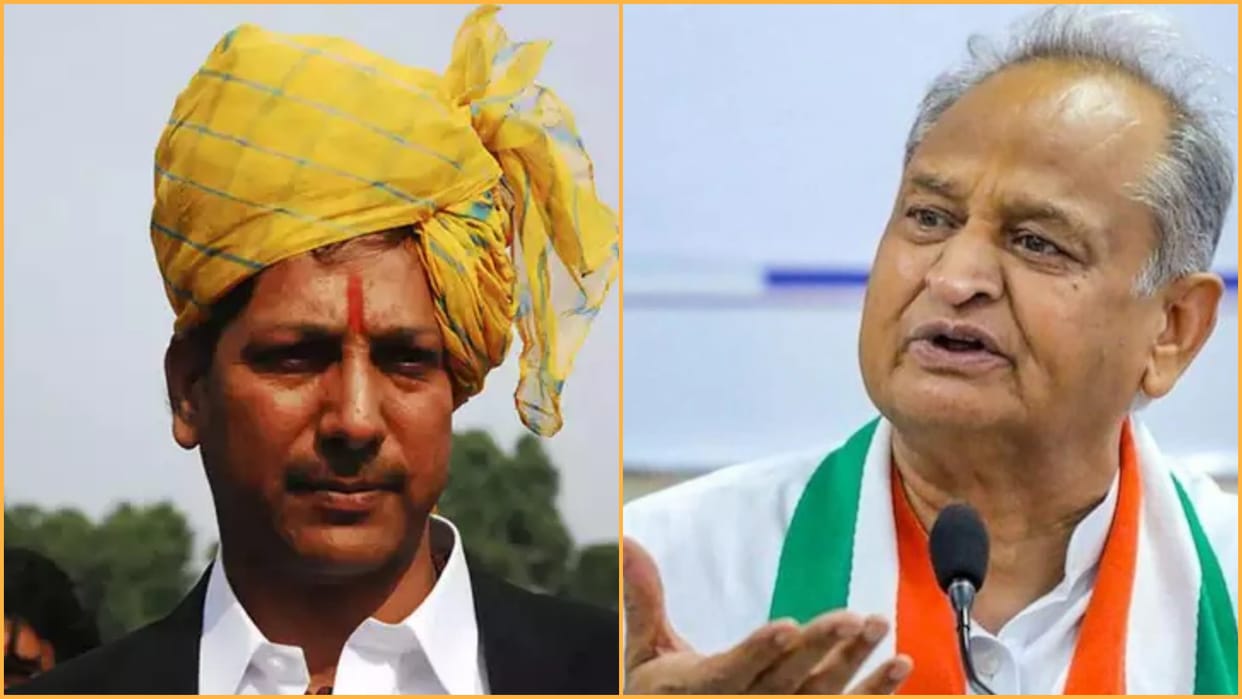 Rajasthan Minister Rajendra Gudha comments on CM Gehlot and Sachin Pilot