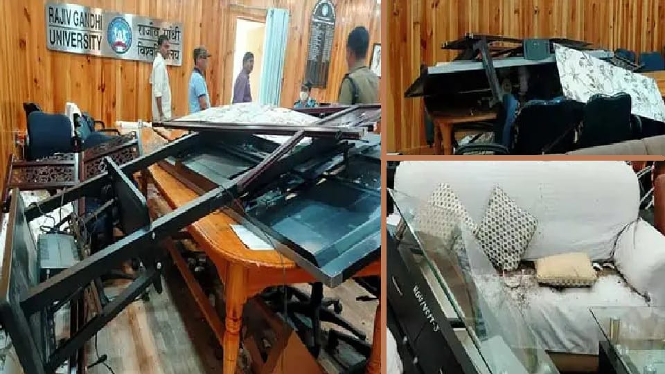 Arunachal: Students Vandalise VC Secretariat of RGU Itanagar, Activities of the RGUSU Suspended