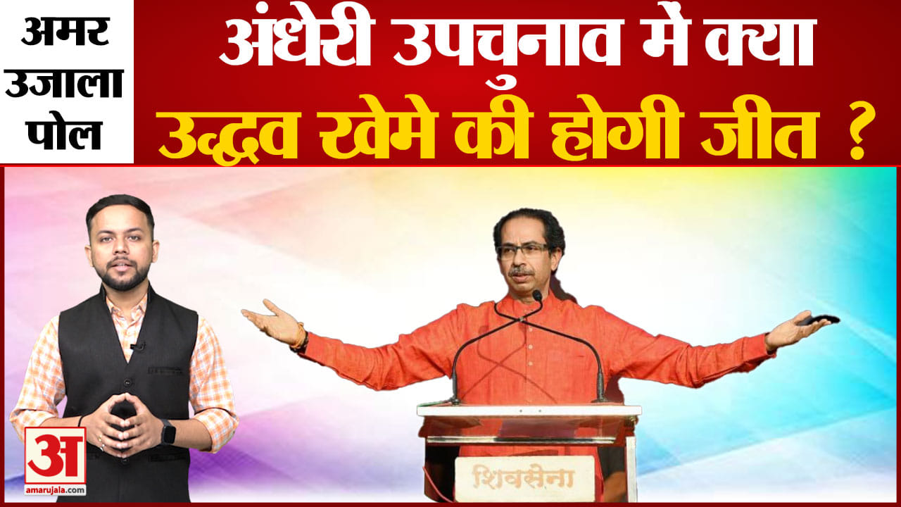 ऋतुजा लटके