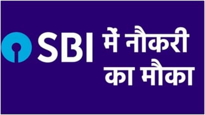 SBI SCO Recruitment 2022 Last Date to Apply For 54 SCO Posts At Sbi.Co.In Sarkari Naukri Bank Jobs