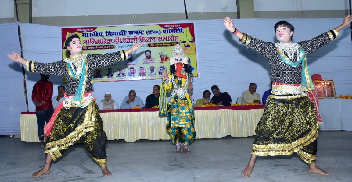 Enjoyed sports in Diwali Milan program