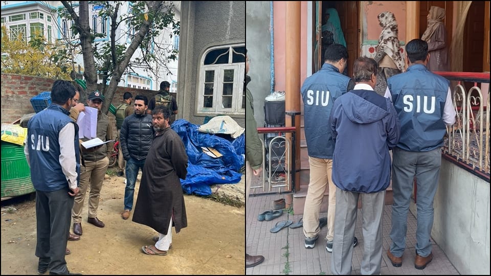 jk police SIU conducts searches in Pulwama