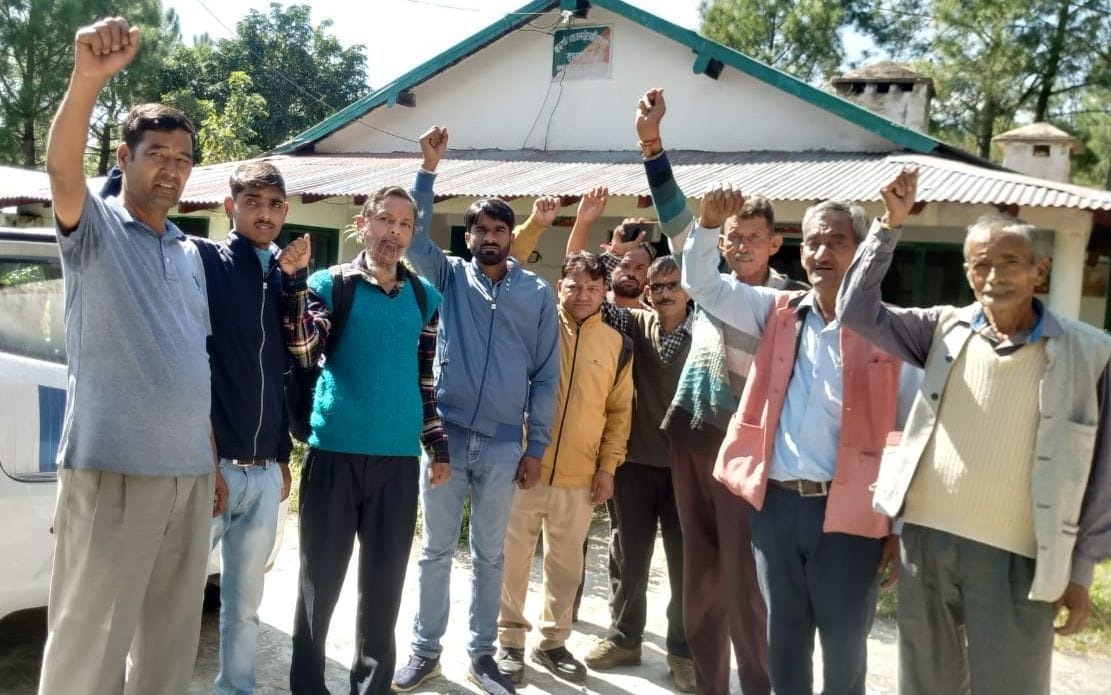 Demand For Payment in Chanthariya Dwarahat