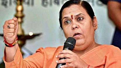 MP: जन आशीर्वाद यात्रा में नहीं बुलाने पर उमा बोलीं- सरकार बनने पर पूछेंगे कि नहीं, कांग्रेस ने BJP को घेरा MP: Uma said on not being invited to the Jan Ashirwad Yatra - will ask if the government is formed or not