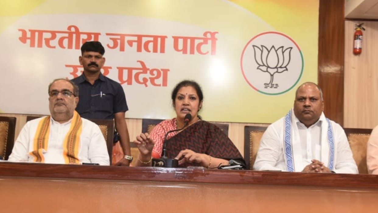 BJP leader D Purandeshwari meeting in Lucknow.