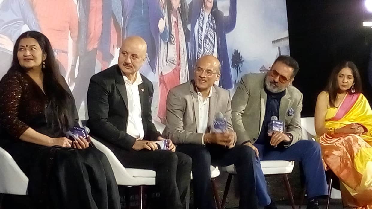 Uunchai Director Sooraj R Barjatya Talks about Amitabh Bachchan Anupam Kher Boman Irani Trailer Launch Event
