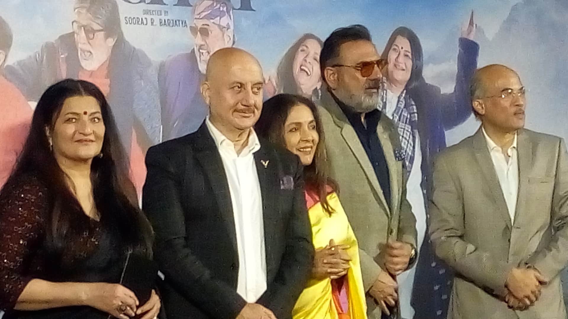 Uunchai Director Sooraj R Barjatya Talks about Amitabh Bachchan Anupam Kher Boman Irani Trailer Launch Event