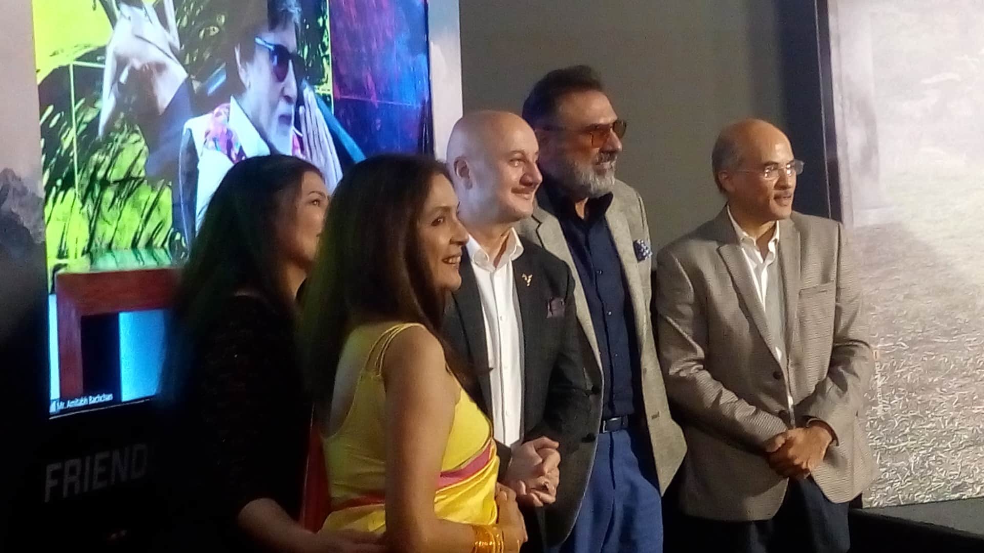Uunchai Director Sooraj R Barjatya Talks about Amitabh Bachchan Anupam Kher Boman Irani Trailer Launch Event
