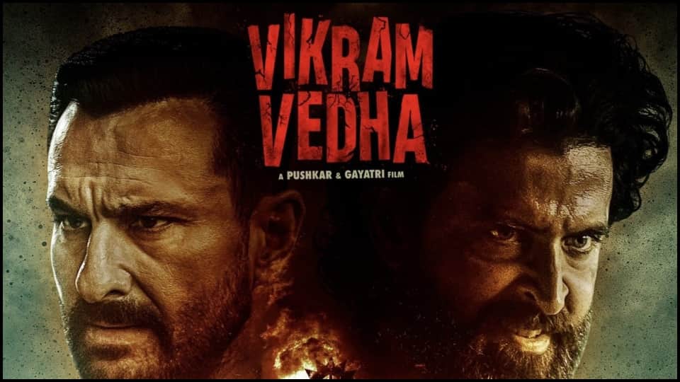 Vikram Vedha Hrithik roshan on flop film from beach to casino only discussion of Vikram Vedha