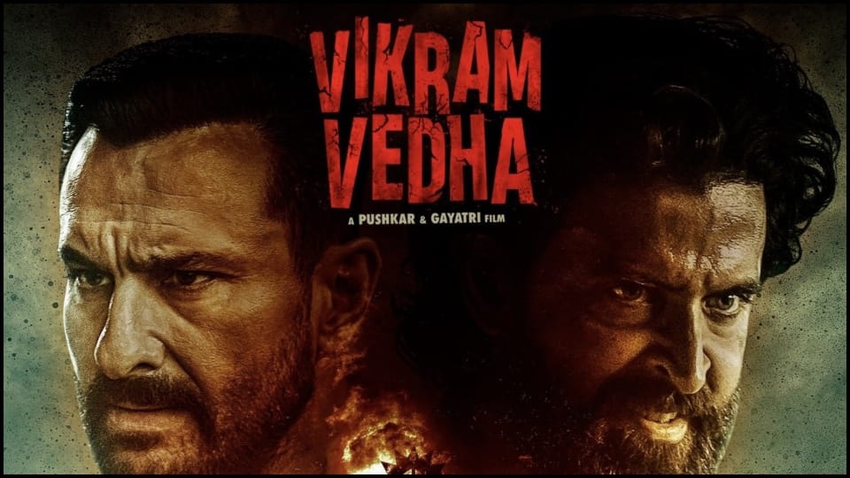 Vikram Vedha Hrithik roshan on flop film from beach to casino only discussion of Vikram Vedha