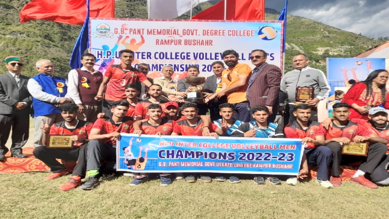 Inter College Volleyball Competition: Sanjauli College won the Volleyball title by defeating Una