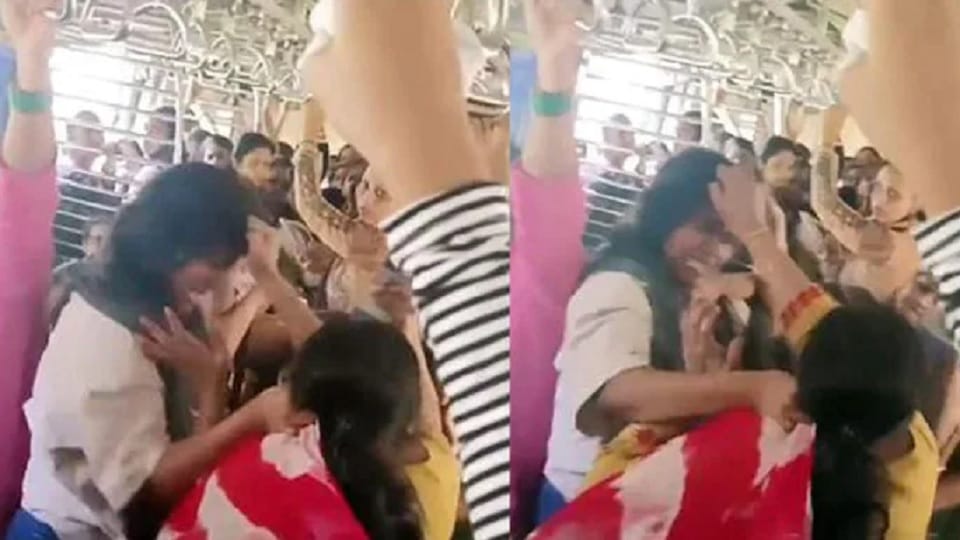 Dishoom...Dishoom between Mumbai Local women passengers, watch video